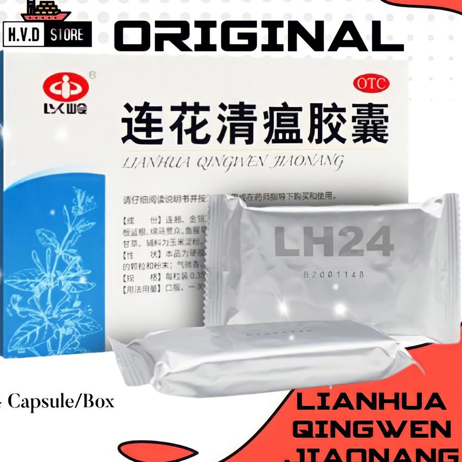 lianhua linhua lienhua lianghua linghua liang hua lien hua qingwen jiaonang original import china ☻