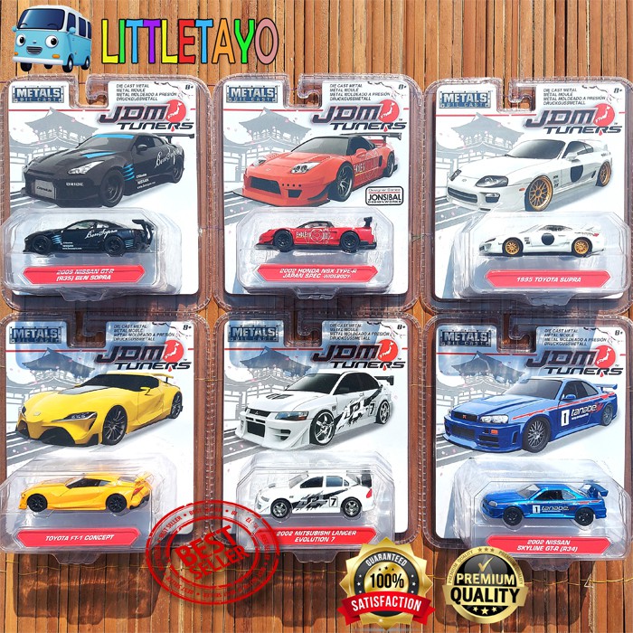 JADA JDM TUNERS WAVE 2 TOYOTA SUPRA FT-1 HONDA NSX NISSAN SKYLINE GT-R R35 MITSUBISHI LANCER TOYOTA