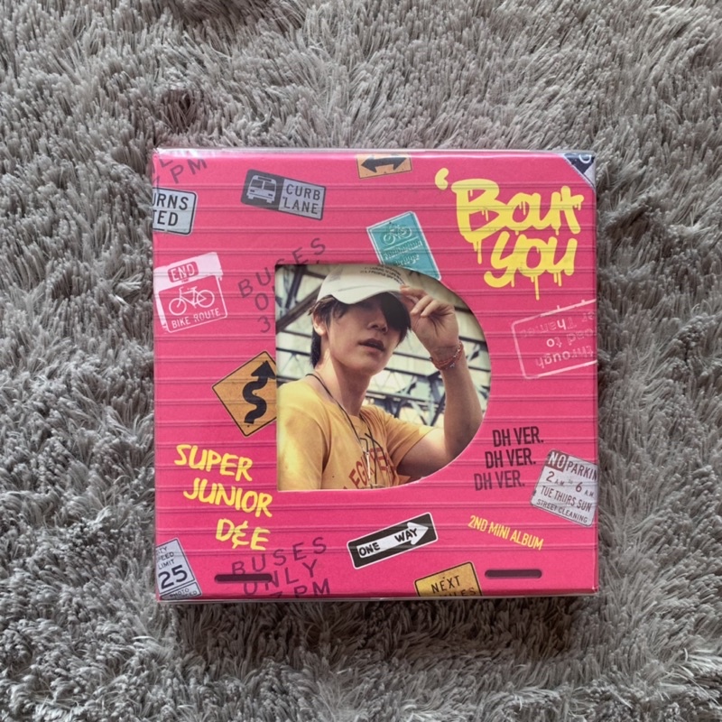 Bout You Super Junior Album Eunhyuk & Donghae Ver.