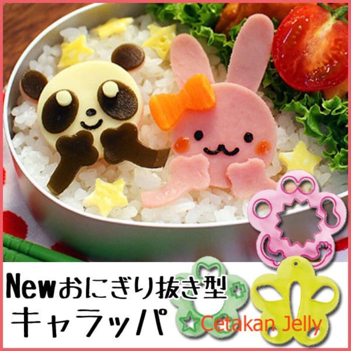 Cetakan Buah Sayur Bento Bentuk Bunga Pita Love Food Cutter Isi 3 Cetakan Nori Keju Ham Sayuran Vegetable Cutter Bento Model 2