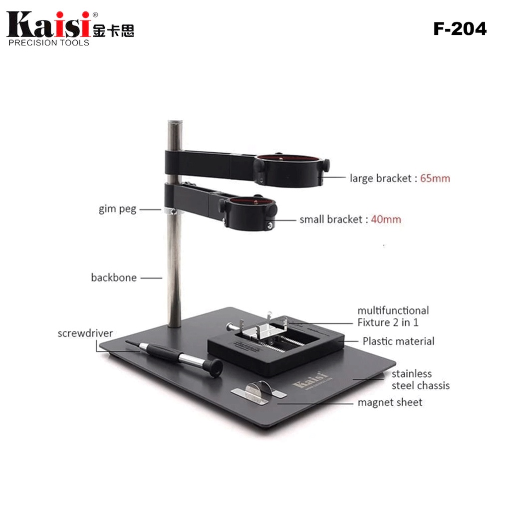 KAISI DUDUKAN BLOWER UAP F-204 / STAND SOLDER UAP F-204