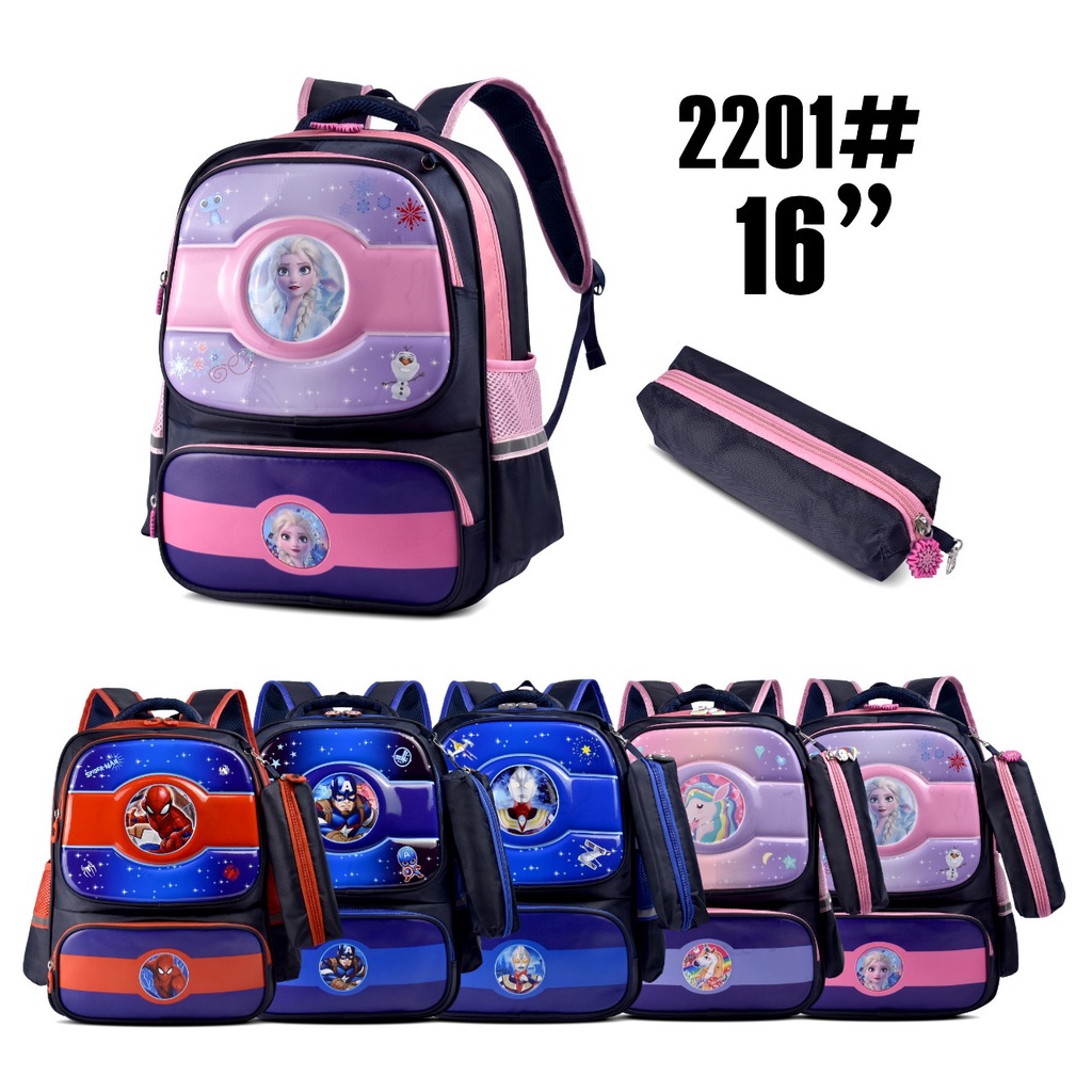 Tas Cartoon Sekolah 2201 16 Inch Tas Ransel Anak SD Laki Laki Dan Perempuan (Free Kotak Pensil)