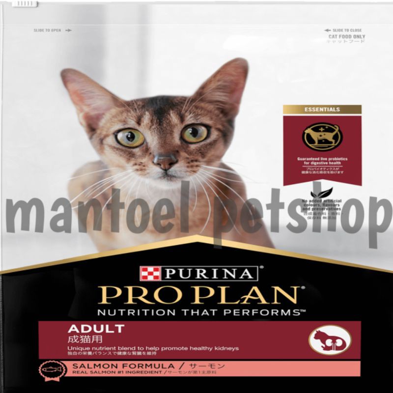 EKSPEDISI - PROPLAN CAT ADULT SALMON FORMULA - 7 KG - FRESHPACK