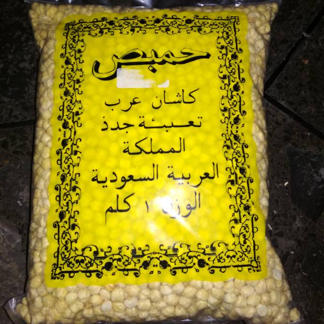 

Kacang arab rasa keju murah 1kg