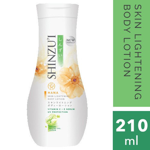 ⭐️ Beauty Expert ⭐️ Shinzui Body Lotion Skin Lightening 210ml - Matsu Sakura Kensho Kirei Myori Hana