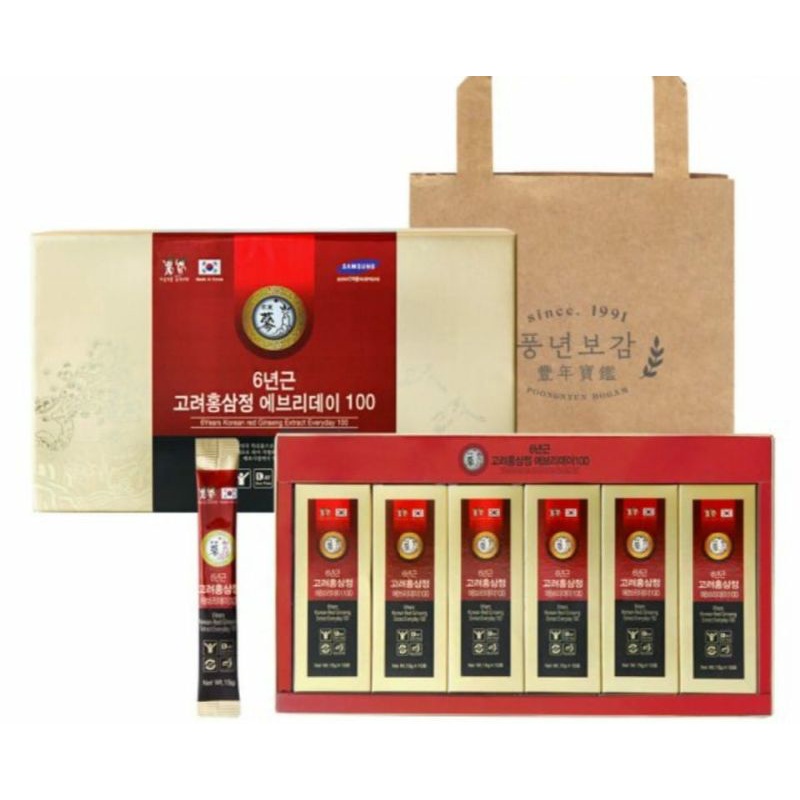 

Red gingseng korean fermented