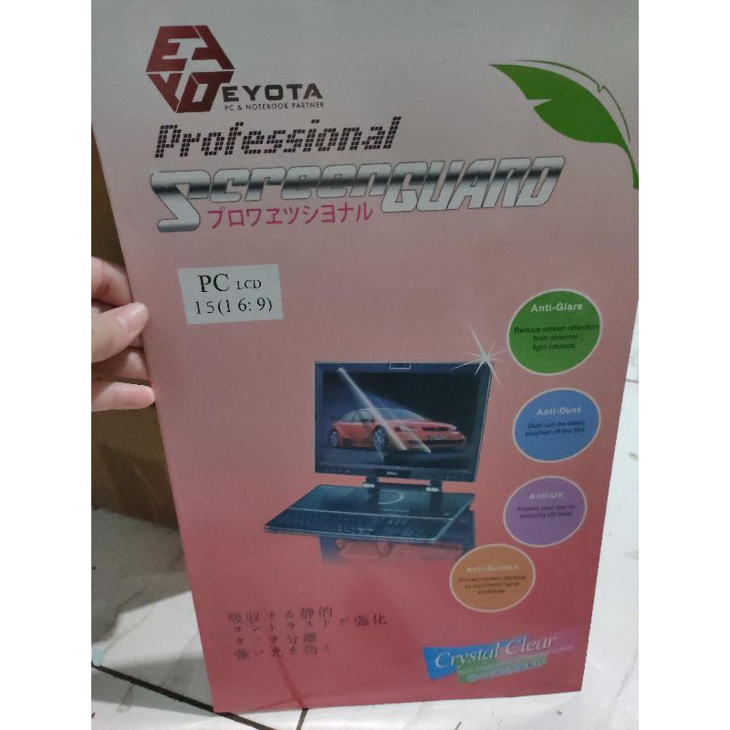 SCREEN PROTECTOR LAPTOP 15.6&quot; / ANTI GORES NOTEBOOK 15.6 INCH eyota/mejec