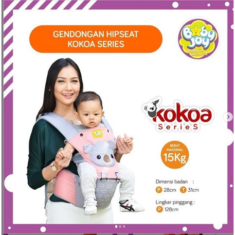 Baby JOY BJG3029 Gendongan bayi Hipseat bayi Seri KOKOA