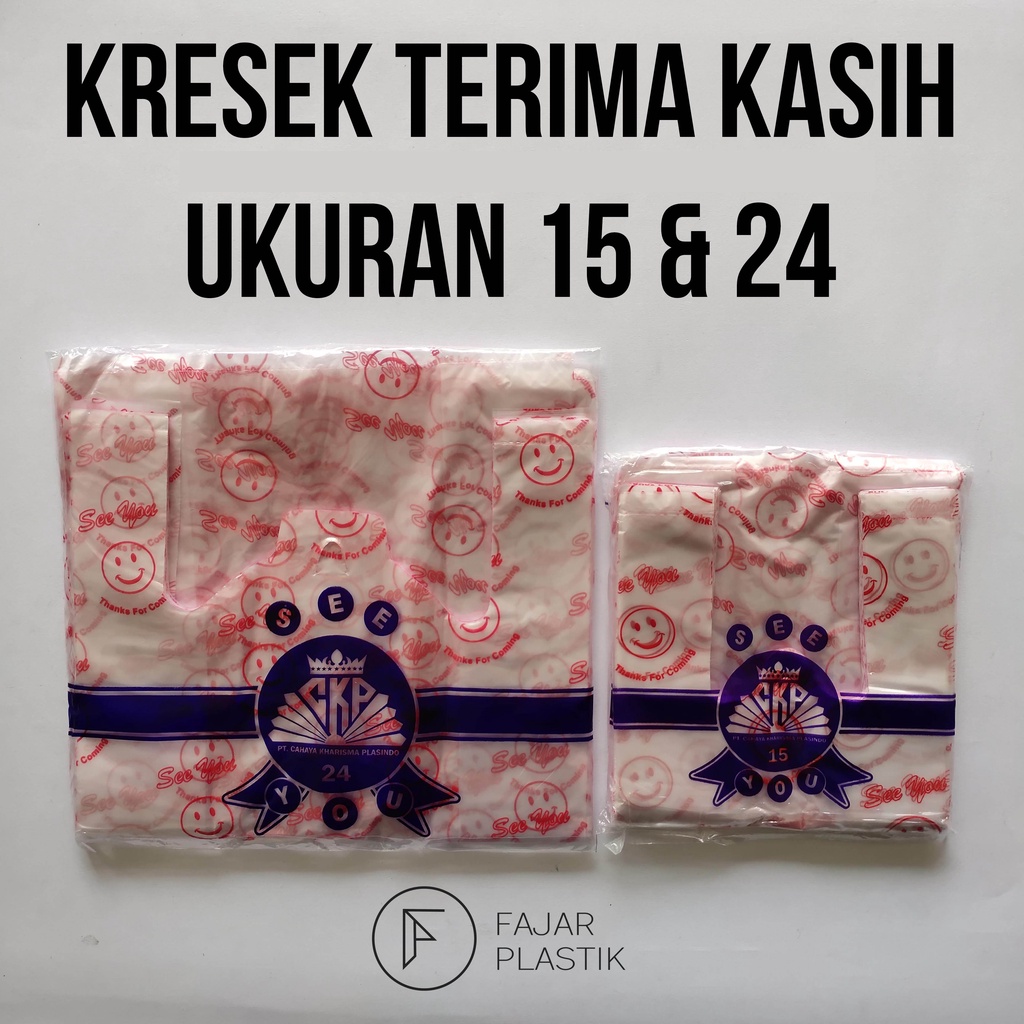 Kresek Terima Kasih/Kresek Thank U/Kresek Smile/Kantong Plastik/Kantong Kresek Terima Kasih Ukuran 1