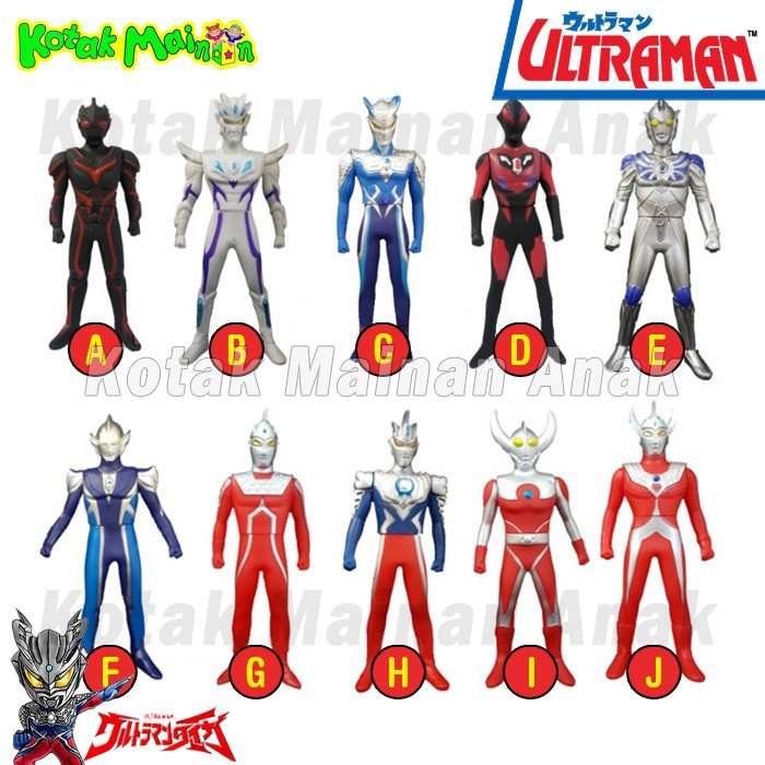 Figure Ultraman Zero Ginga Tiaga Saga Noa Hikari King Belial Mainan