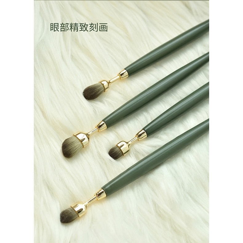 Lofree Tail Makeup Brush Set Skin-friendly Soft Face Makeup Brush Eye Shadow Blush Repair Beauty Makeup Brush from xiaomi