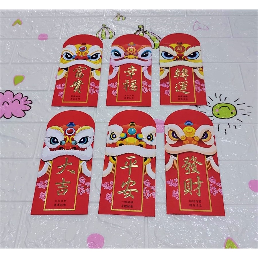 

Angpao Imlek Netral Fancy Lucu Harga Murah LL1124 Artpaper Tebal Isi 6