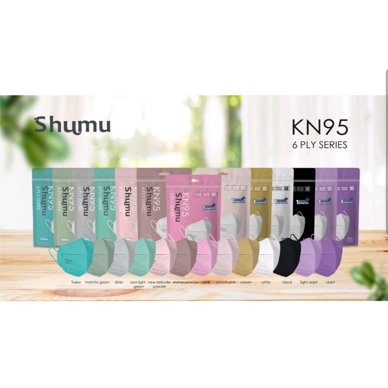 KN95 Shumu 6ply (NEW)