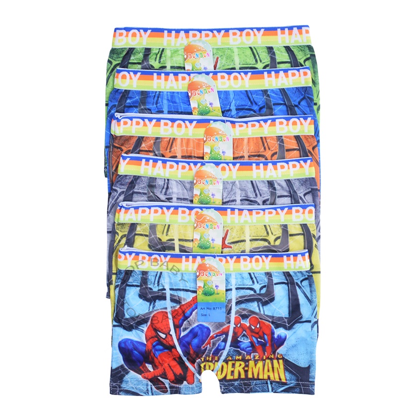 Celana Dalam Boxer Anak Laki Laki - 4607 B