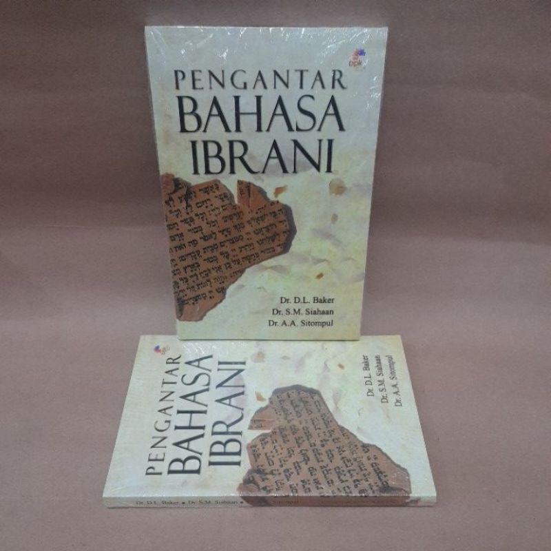 Pengantar Bahasa Ibrani