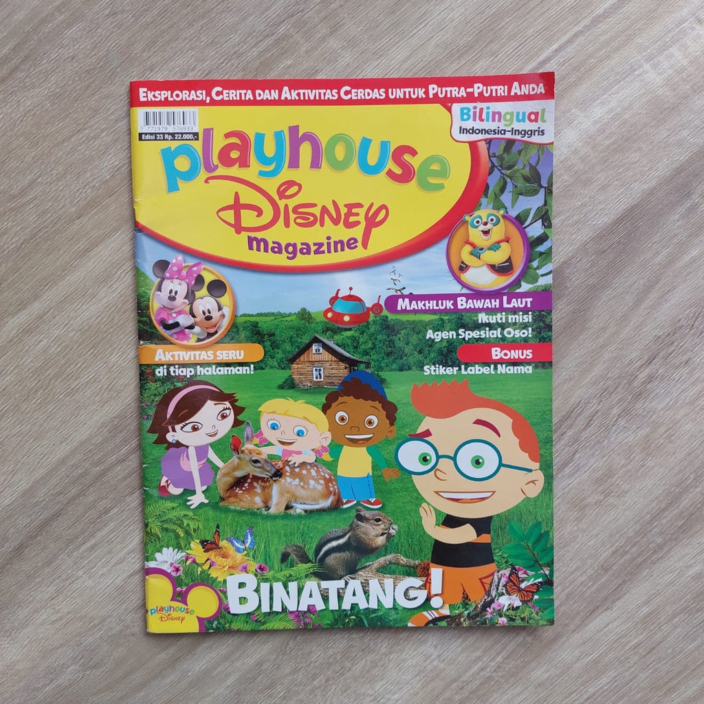 PLAYHOUSE DISNEY MAGAZINE EDISI 33