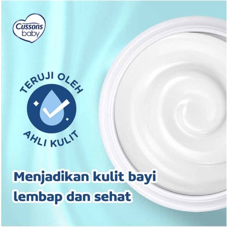 Cussons Baby Cream 50g