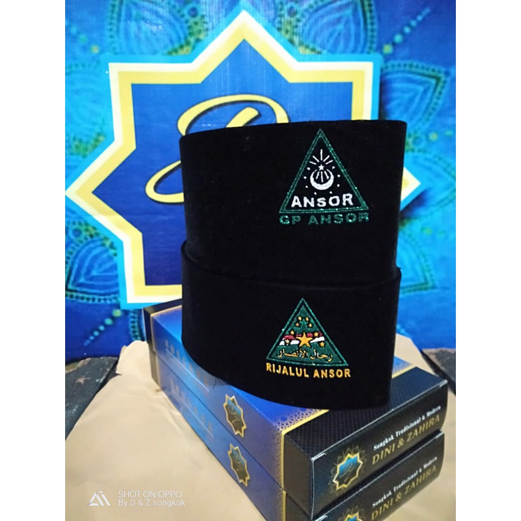 Songkok Kopiah Peci Hitam AC logo Ansor / Rijalul Ansor