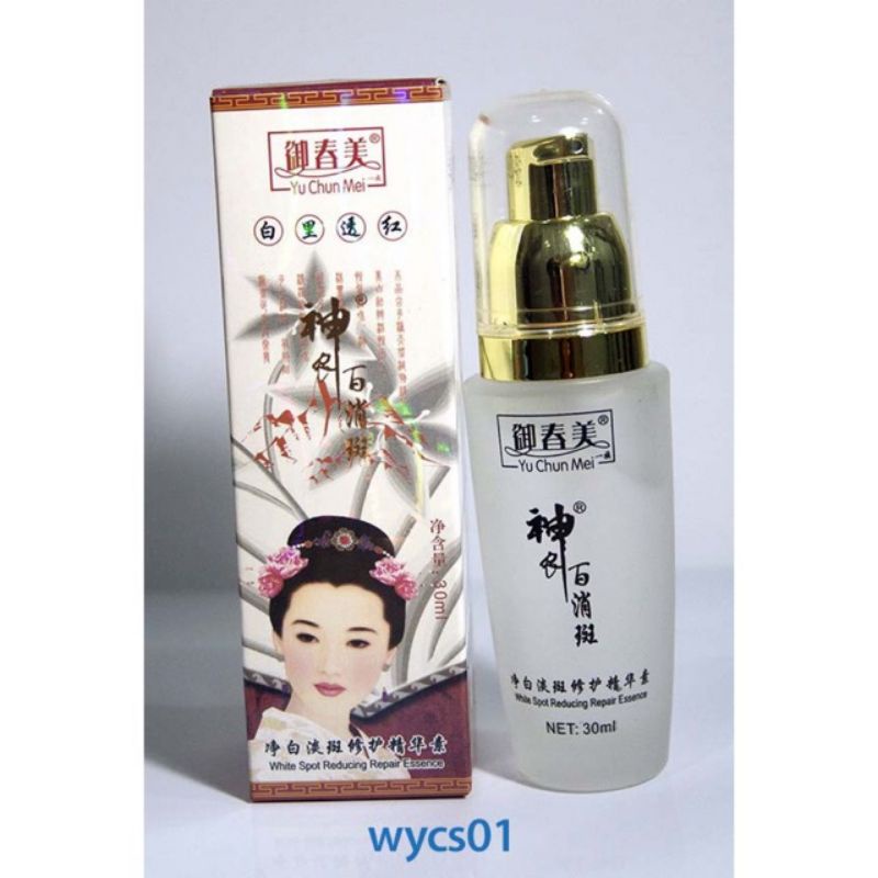 serum yu chun mei / SERUM YCM / SERUM Cordyceps, SERUM YUCHUNMEI IMPORT