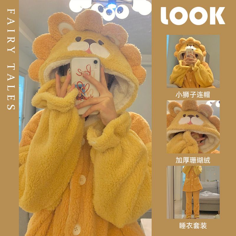 PIYAMA MATAHARI ONE SET KIYOWO | BAJU TIDUR MUSIM DINGIN