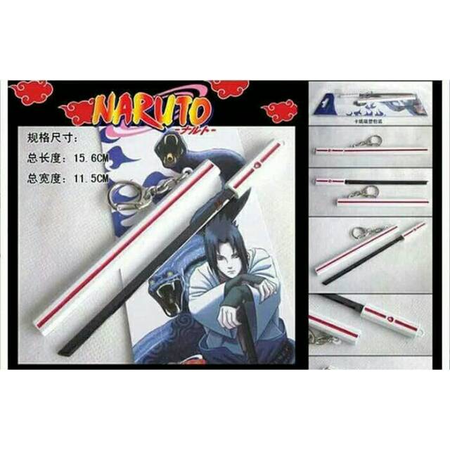 Gantungan Kunci Pedang Kusanagi Sasuke
