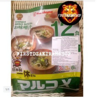 

marukome instan miso soup ikkyusan 222gr