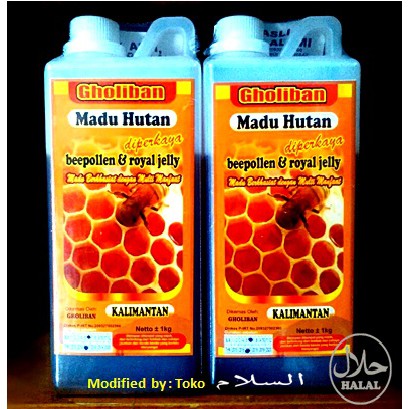 

Madu Hutan Kalimantan Gholiban