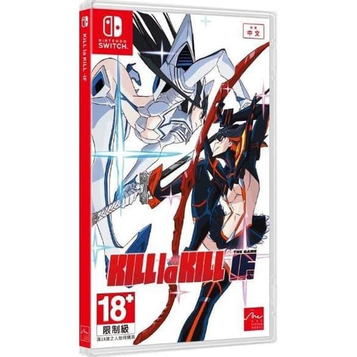 Kill la kill game