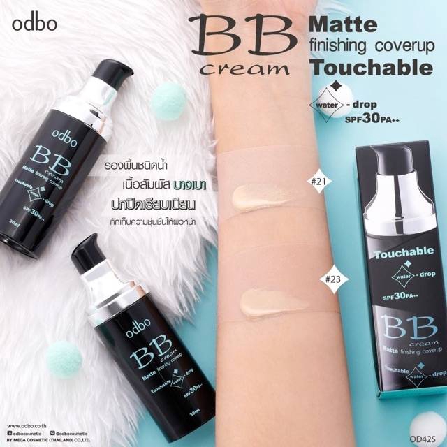 ODBO BB Cream Matte Finishing Coverup SPF30PA++ Touchable Water Drop #OD425 Thailand / Foundation CC