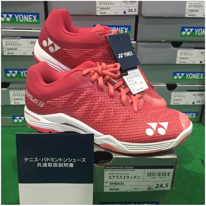 Sepatu Badminton Yonex SHB Aerus 3R Rose Original