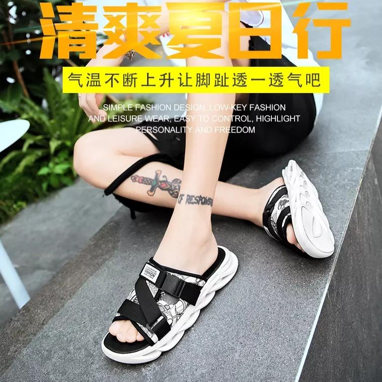 [CBB.21Jl22ᵂ] SANDAL GUNUNG PRIA JAPAN CHANCLAS HOMBRE