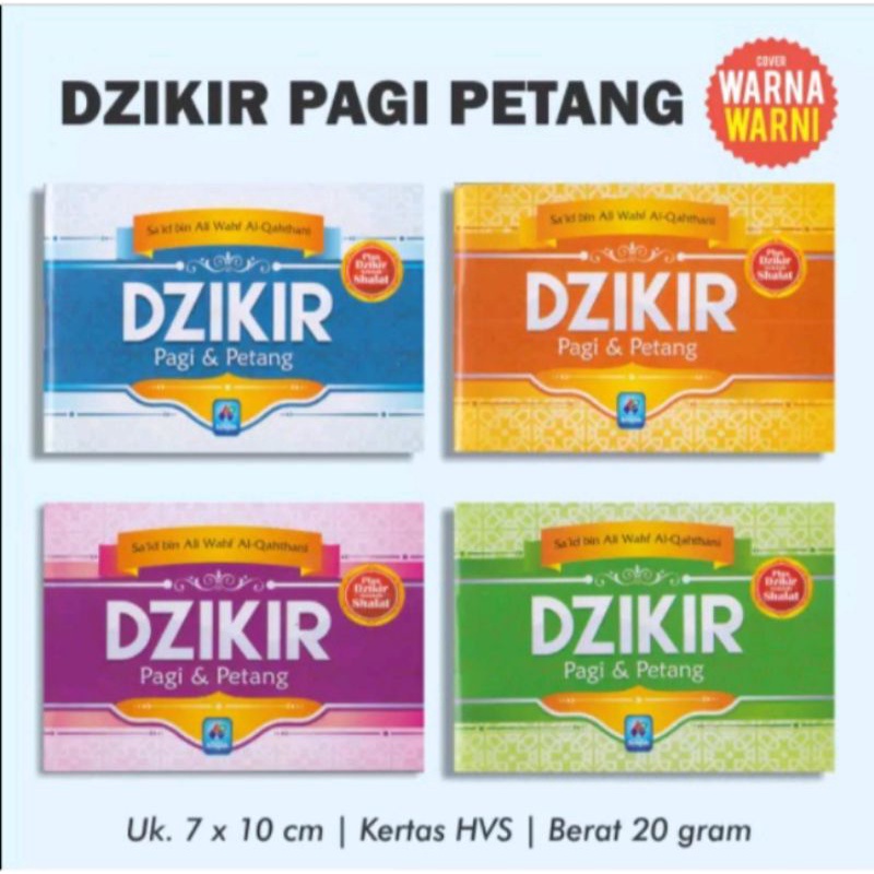 

Dzikir Pagi Dan Petang dan Al Ma'surat / Zikir Pagi Petang