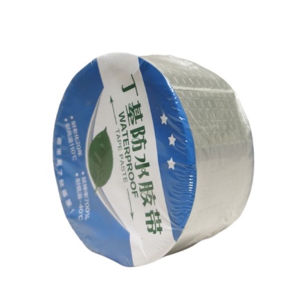 Lakban Anti Bocor Aluminium Foil Butyl Waterproof Flex Tape Lem Anti Bocor Tahan Panas Aluminium Foi