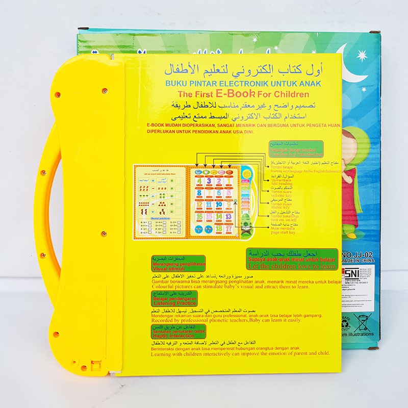 Mainan edukasi anak muslim ebook muslim ebook muslim 4 bahasa buku anak muslim-3
