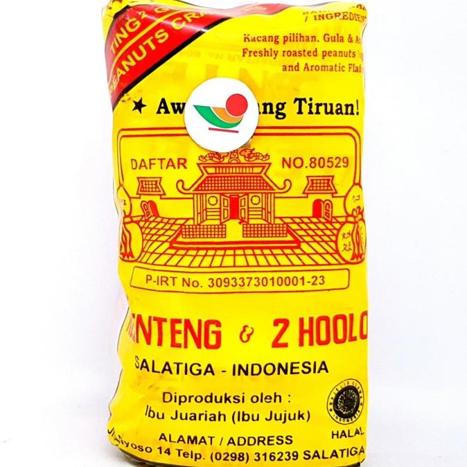 Jual Langsung Order Saja Klenteng Hoolo Teng Enteng Gepuk Gr