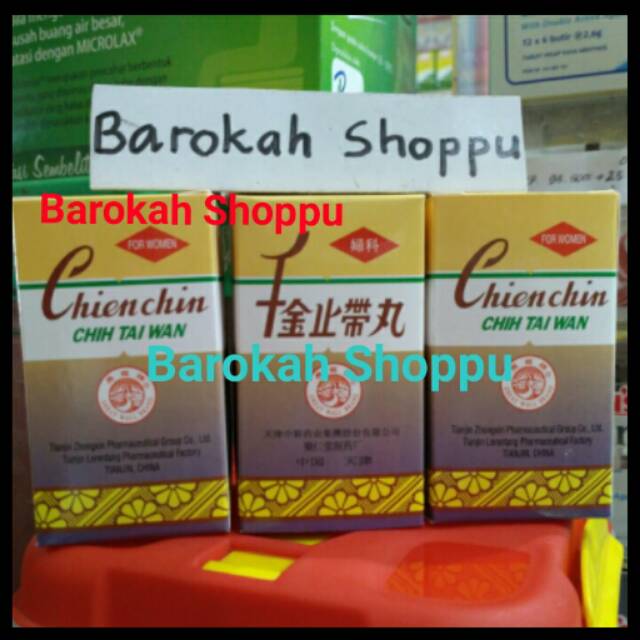 Chien chin chih tai wan obat kesuburan keputihan herbal China