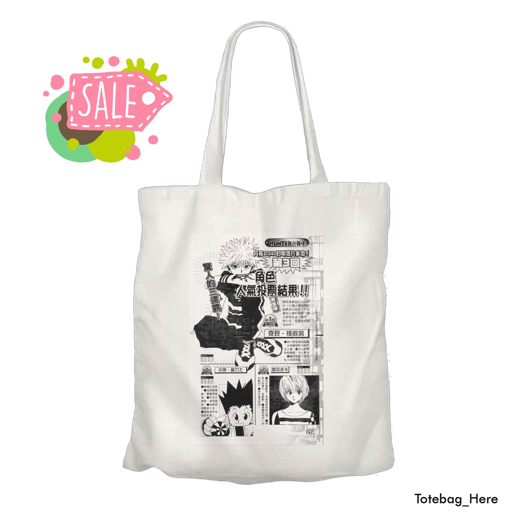 tote bag custom vintage aesthetic