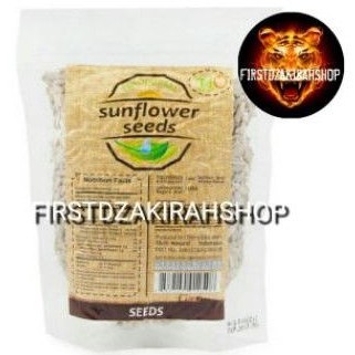 

Trio natural sunflower seed biji bunga matahari 250gr