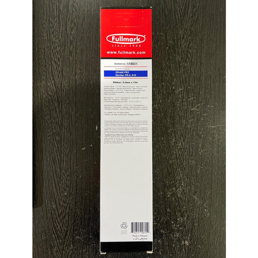 Fullmark Ribbon Cartridge Pita Printer Olivetti PR2 PR-2 N186BK