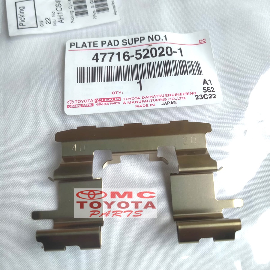 Plat Pad Disc Brake Depan Toyota Vios Old 47716-52020-1