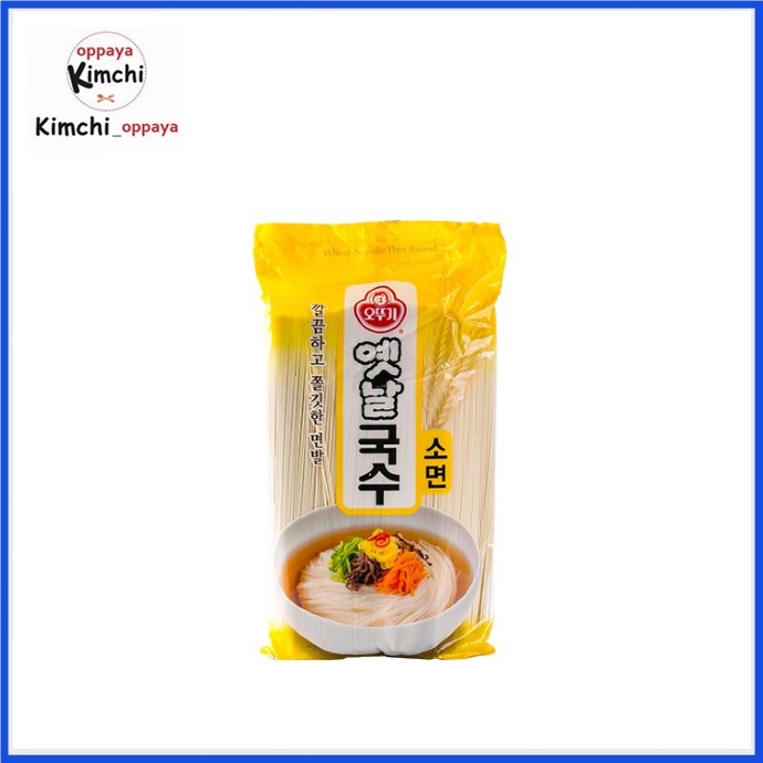 

Ss5g Ottogi Mi Bihun Korea Wheat Noodle 900 Gram Ff0415