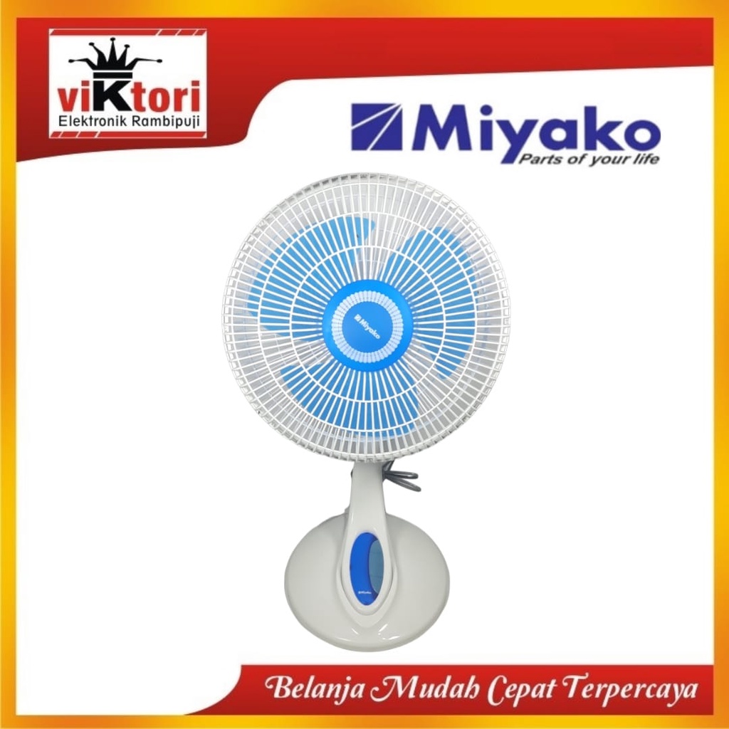 MIYAKO KAD1227BPL/ KIPAS ANGIN MIYAKO 12INCH / KIPAS MEJA / KIPAS DUDUK / KIPAS PUTIH / KIPAS ANGIN 