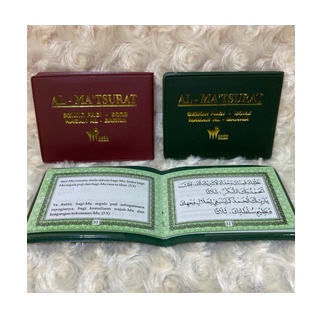 AL MATSURAT KALP SAKU