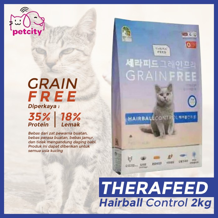 grain free hairball cat food