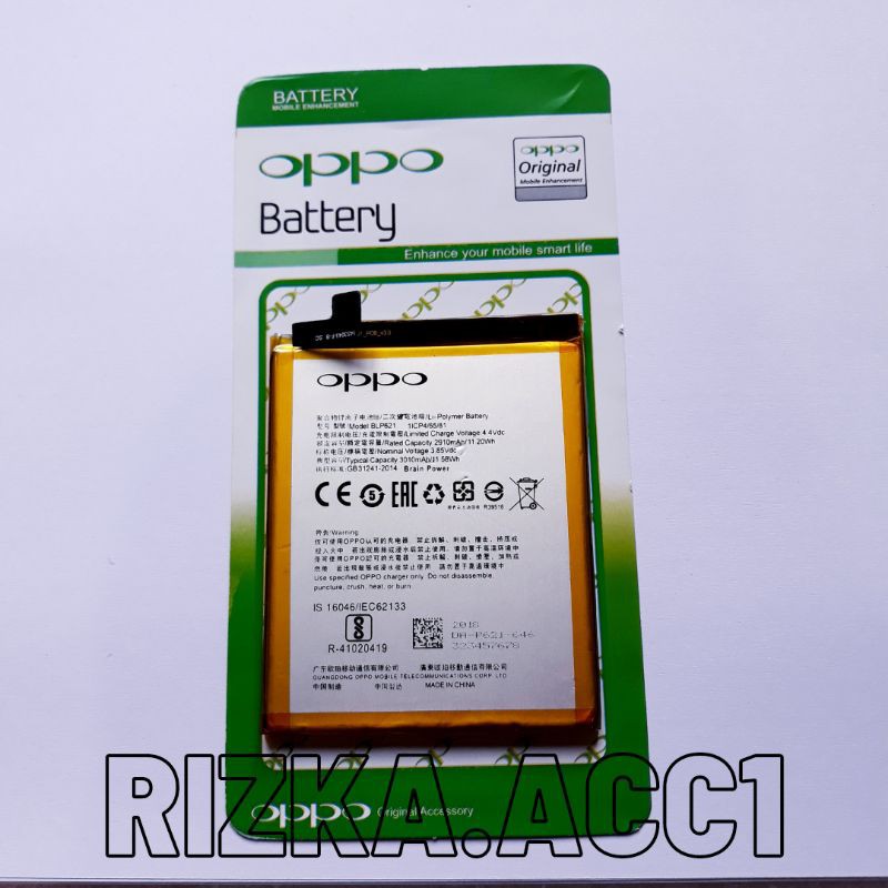 Baterai Battery Batre Oppo R9S R9s Model  BLP621 Battery Batrai Hp