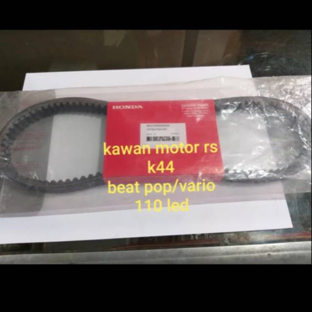 VBELT BEAT POP HONDA ONLY