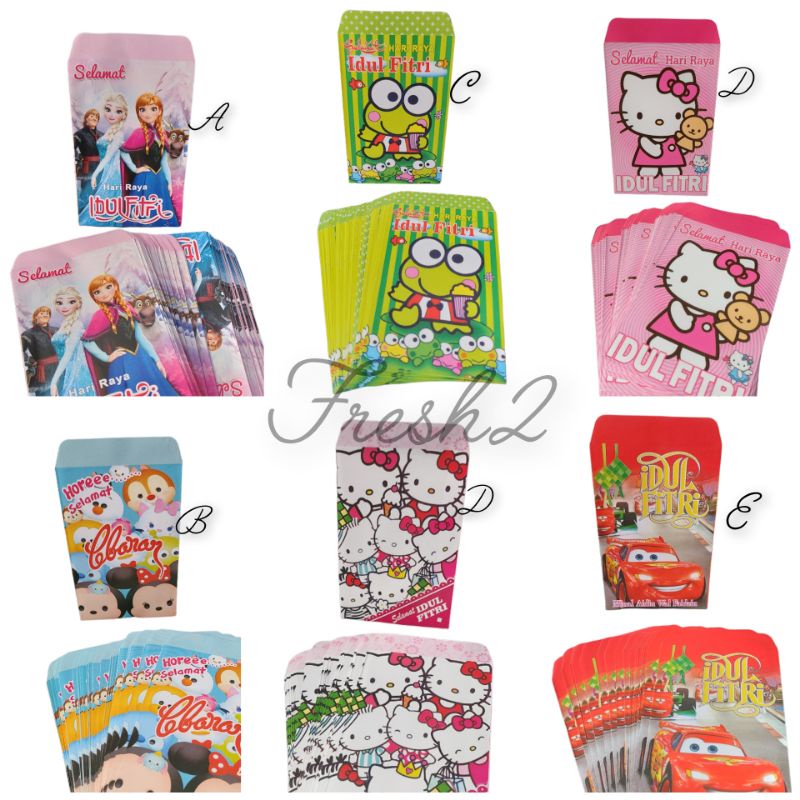 

Amplop lebaran terbaru 2022 / angpao lebaran