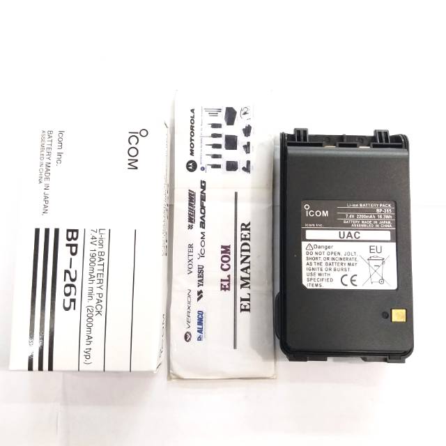 BATRE HT ICOM IC V80 IC U80L - BATRE HT ICOM V80 BP 265 MURAH