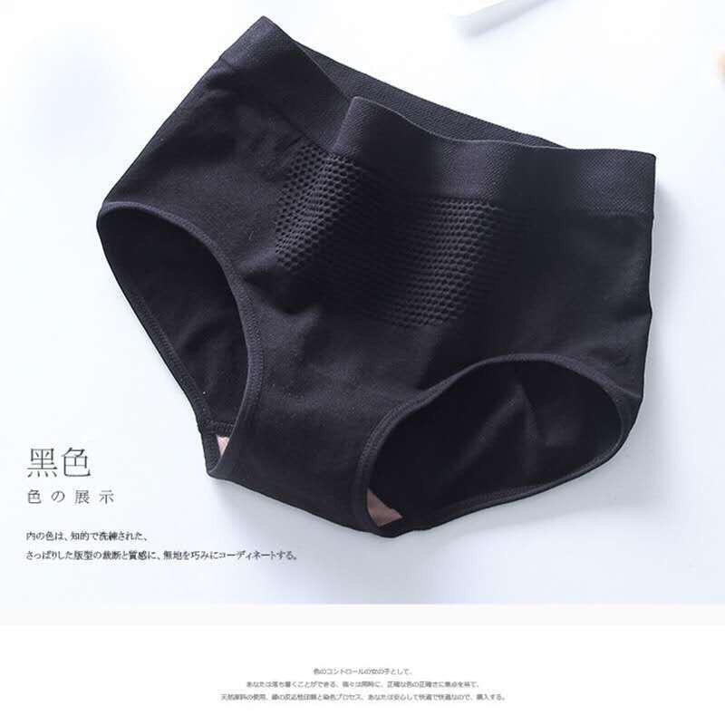 (COD) CELANA DALAM WANITA HIGHT WAIST PANTS CD MALLL SHOPPING