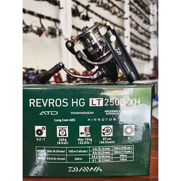 reel daiwa revros hg LT 2500